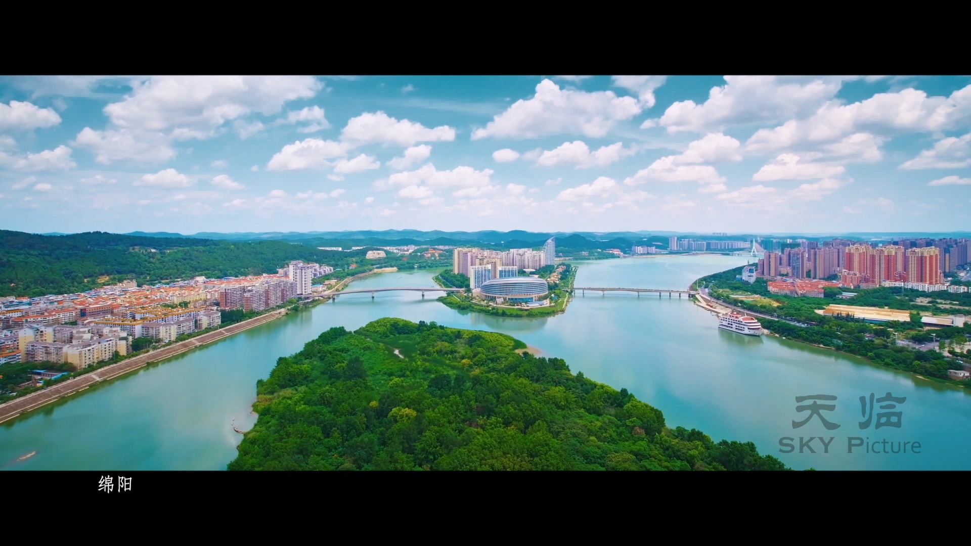 2020綿陽(yáng)招商宣傳片《以科技 創(chuàng)未來(lái)》.mp4_20240706_202546.450.jpg