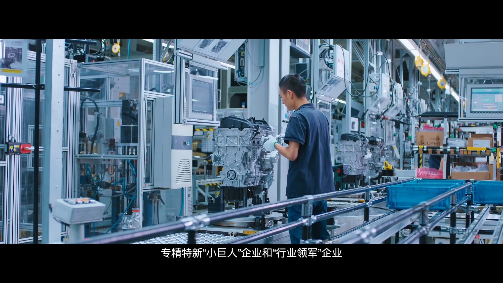 2020綿陽(yáng)招商宣傳片《以科技 創(chuàng)未來(lái)》.mp4_20240706_202905.946.jpg