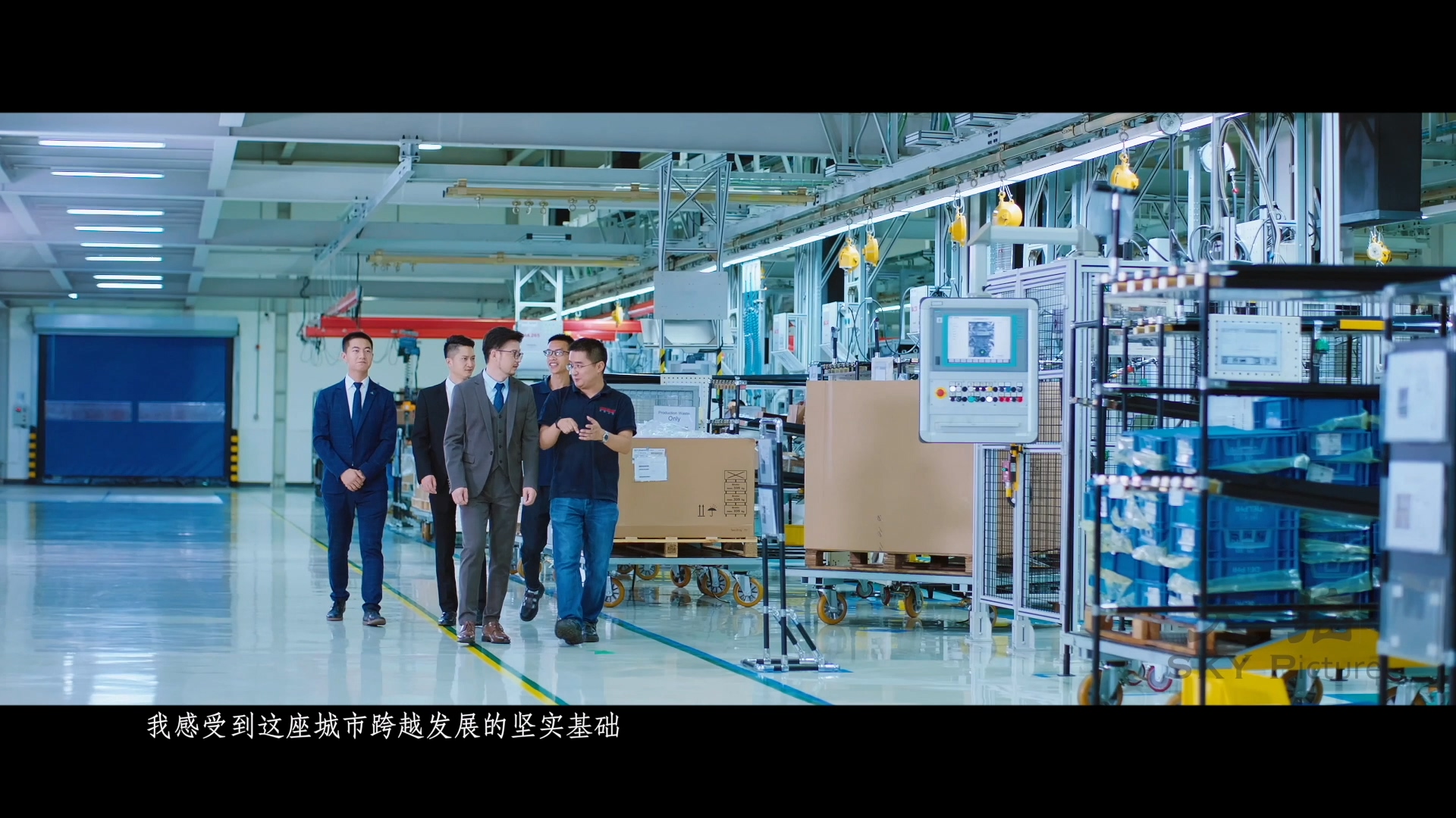 2020綿陽(yáng)招商宣傳片《以科技 創(chuàng)未來(lái)》.mp4_20240706_203137.698.jpg