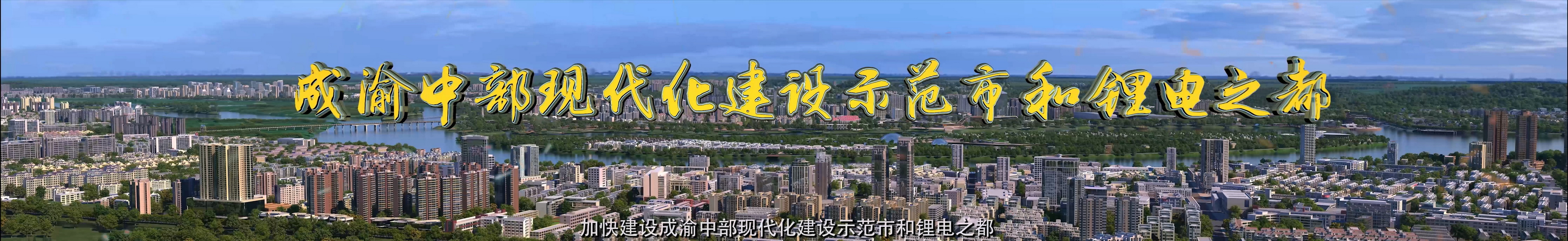 遂寧序廳 (8).jpg