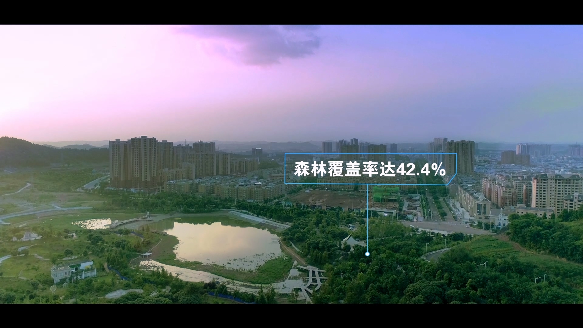 樂至招商 (7).jpg