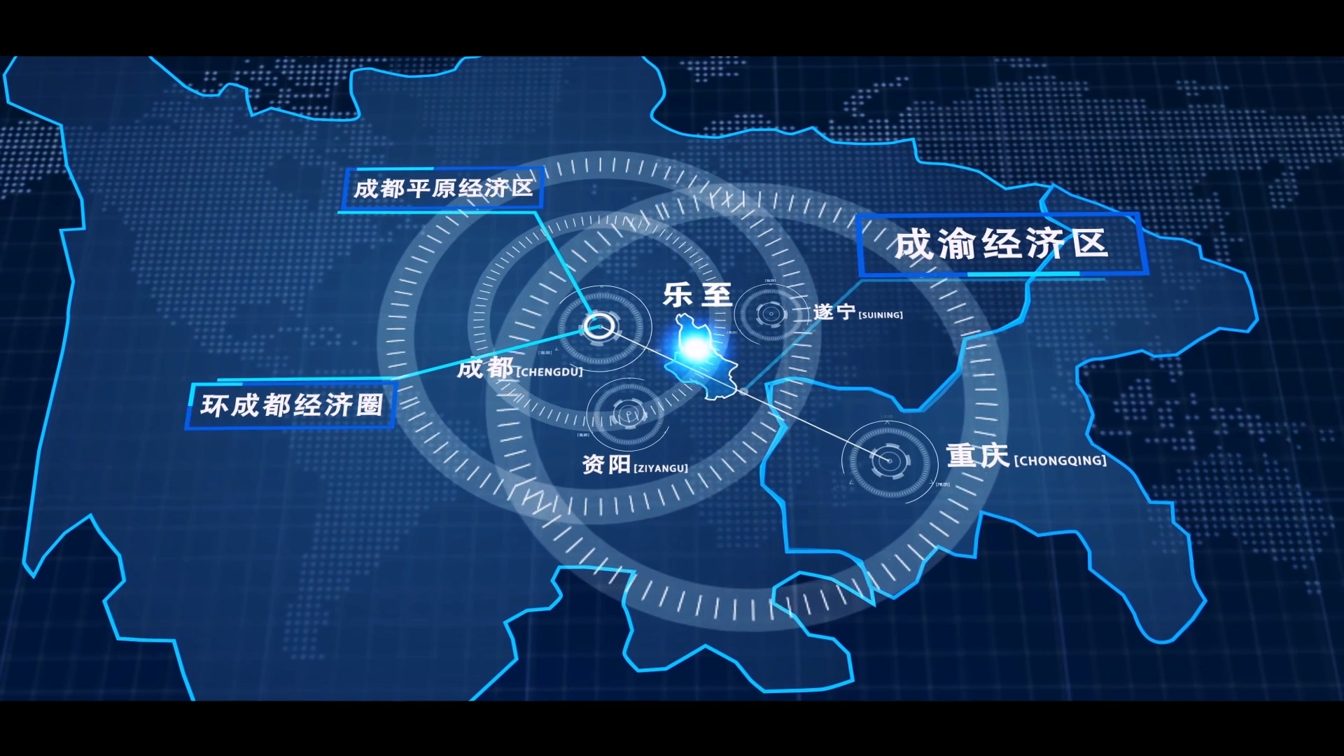 樂至招商 (6).jpg