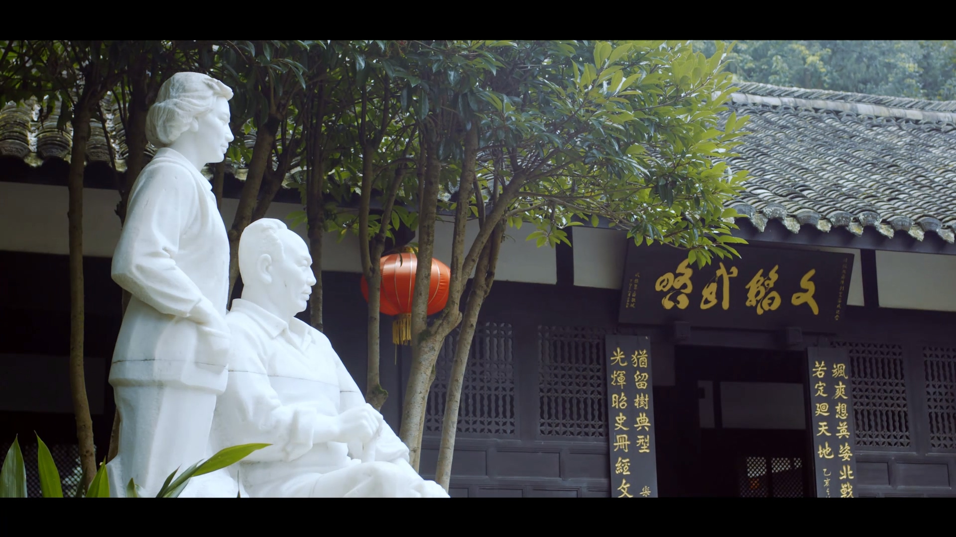 樂至招商 (10).jpg