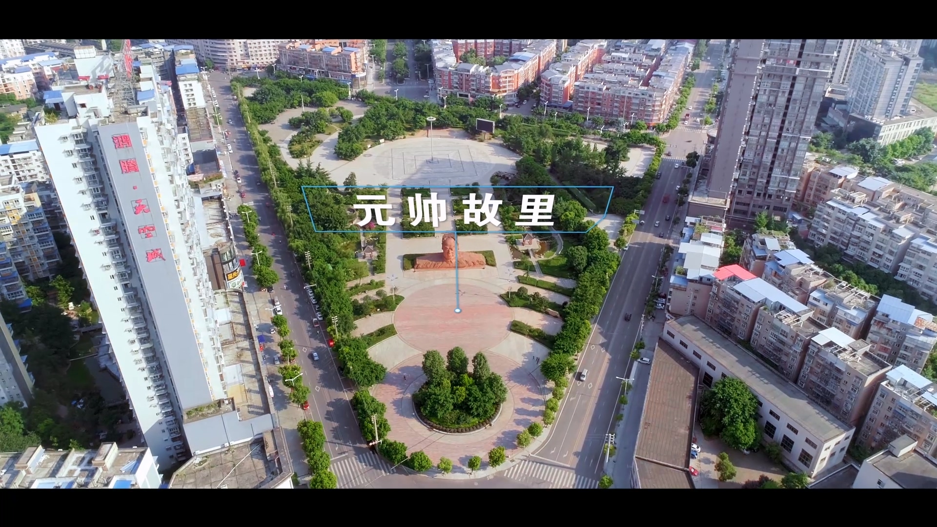 樂至招商 (8).jpg
