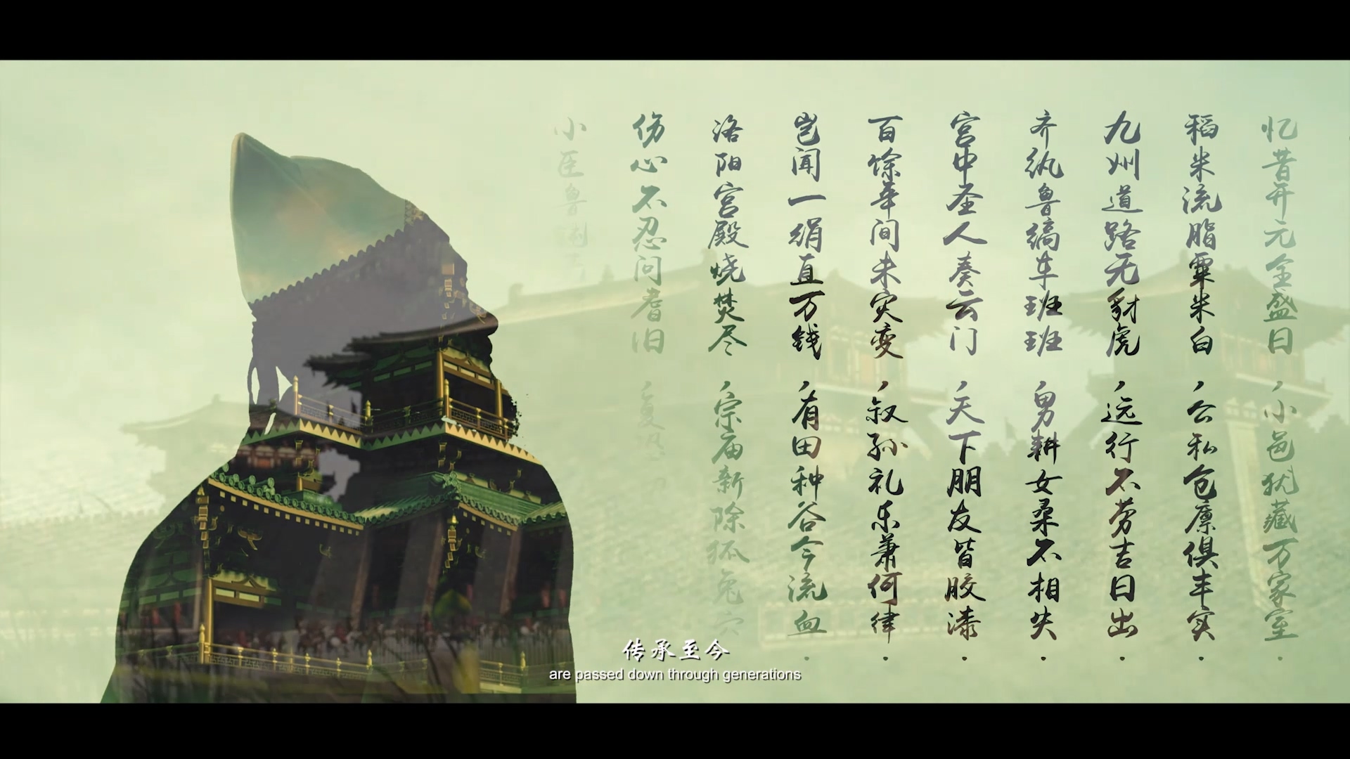 《杜甫千詩(shī)碑》紀(jì)錄片 (2).jpg