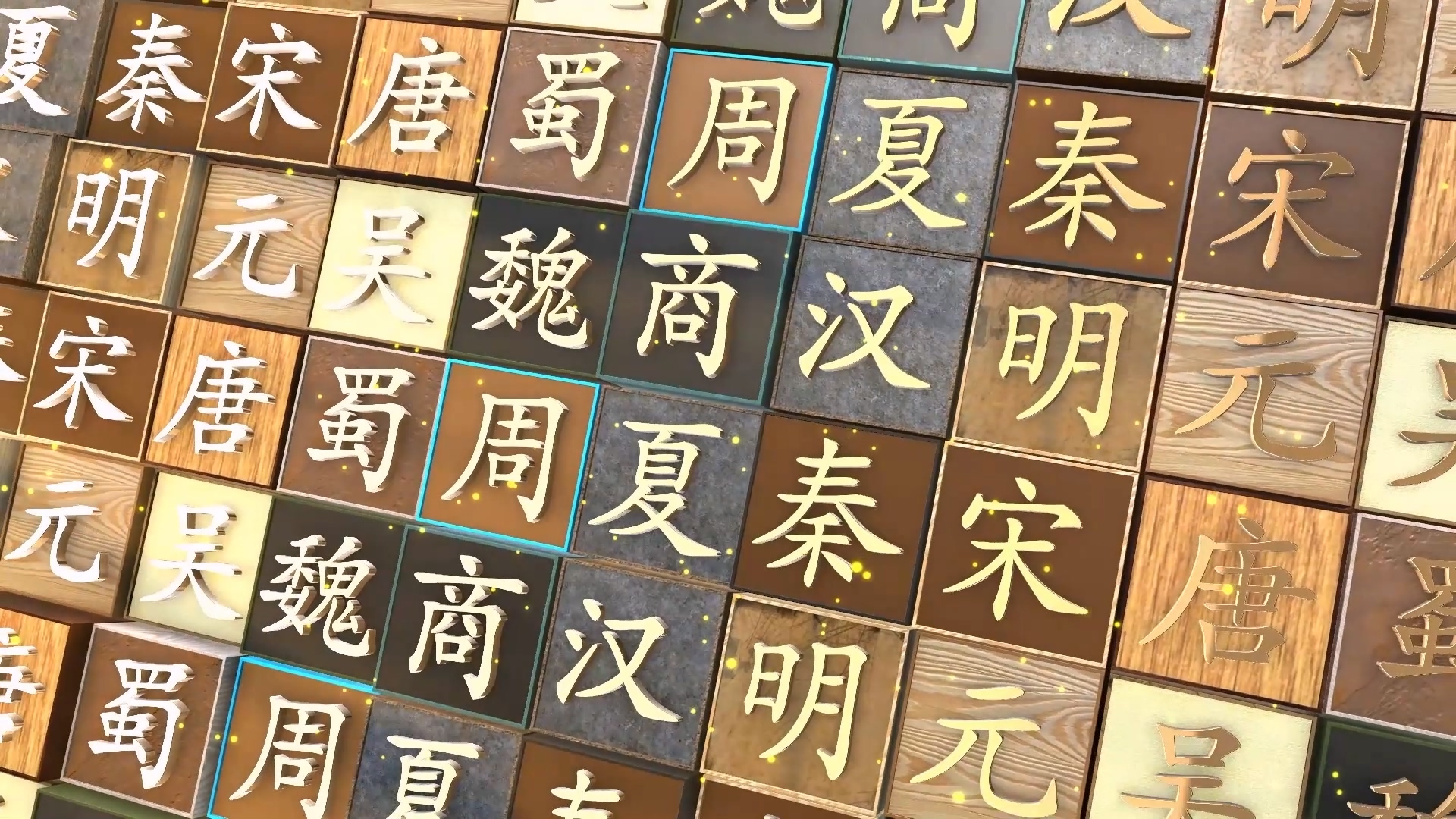 《中國垂釣文明通史》紀錄片 (12).jpg
