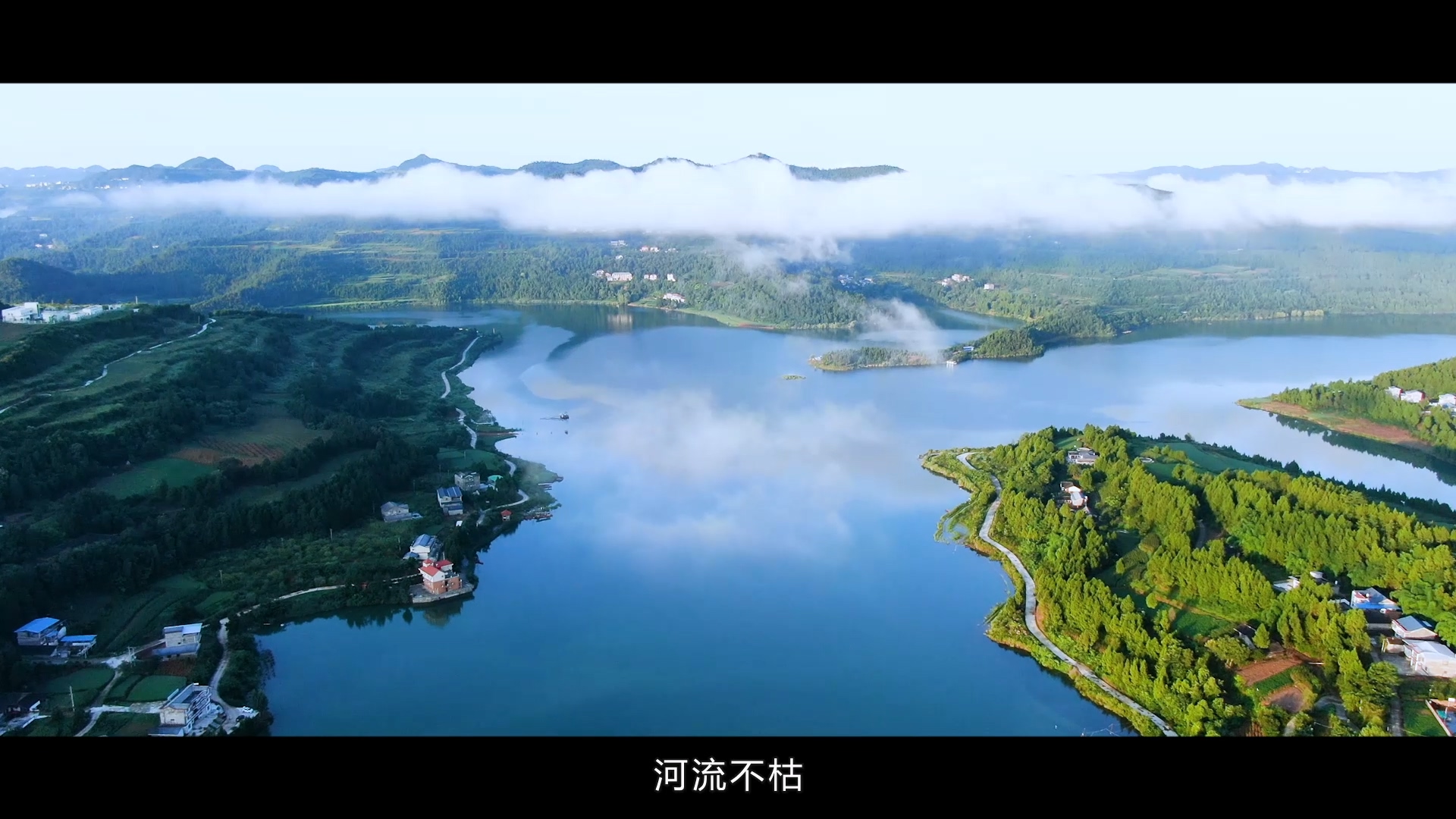 西部風(fēng)集團(tuán)宣傳片 (5).jpg