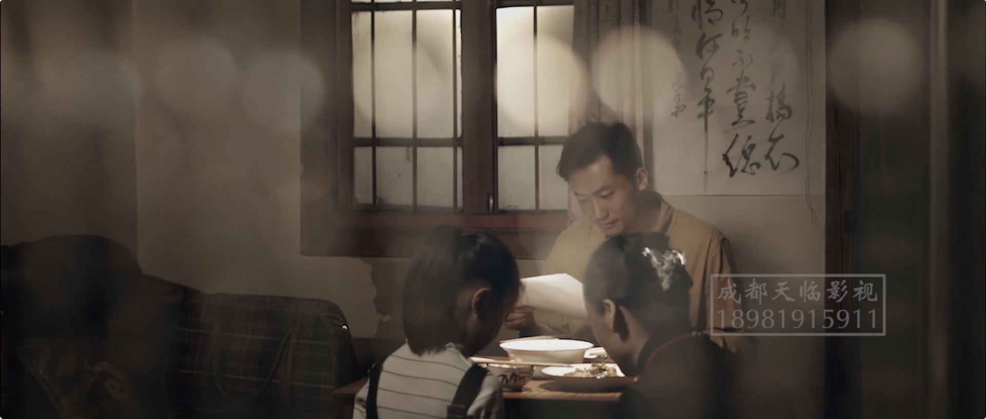 微視頻：天路 入云端 (1).jpeg