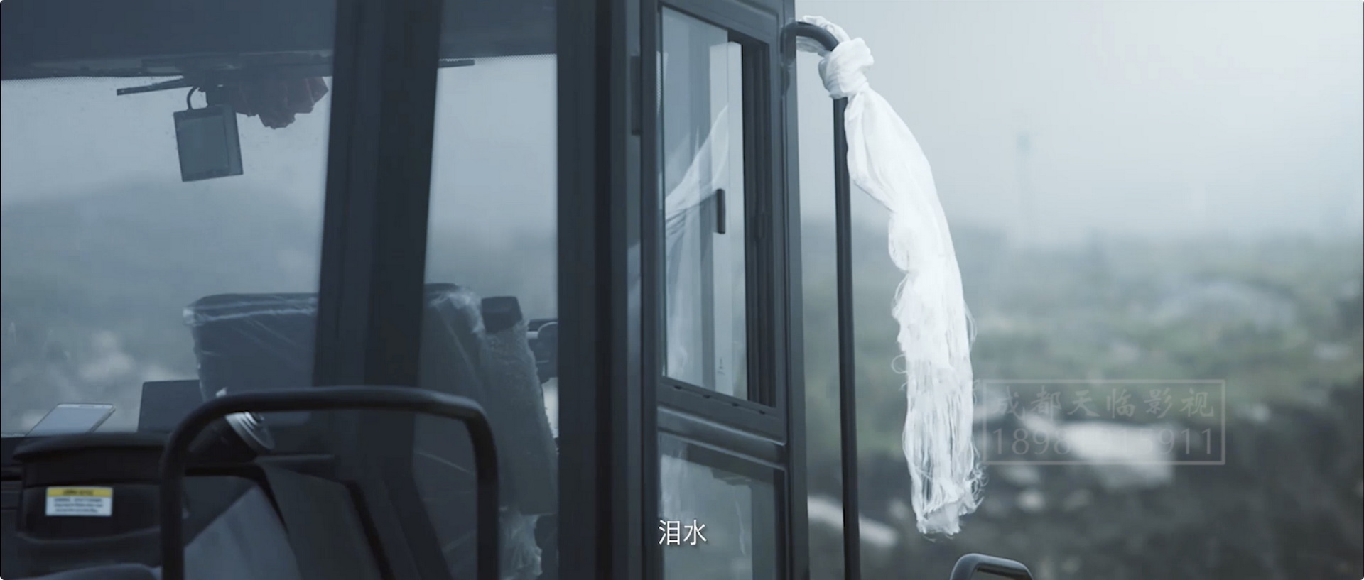 微視頻：天路 入云端 (10).jpeg