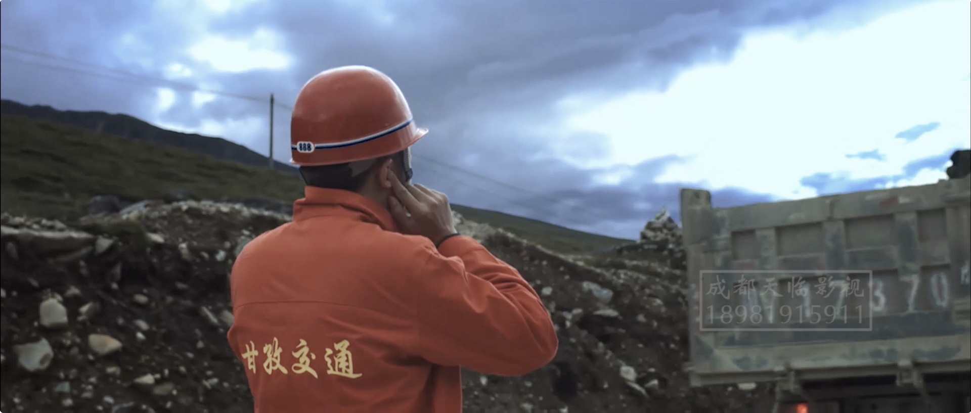 微視頻：天路 入云端 (2).jpeg